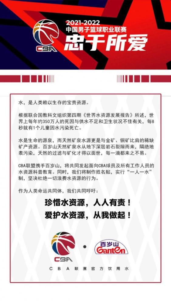 据悉，未来传神语联网将更加深度拥抱人工智能技术、区块链等技术，进一步拓宽语言服务场景，为企业和个人提供更多基于场景的全方位语言解决方案